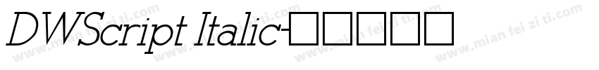 DWScript Italic字体转换